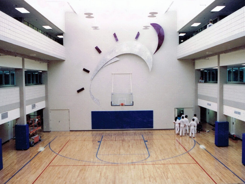 UF1