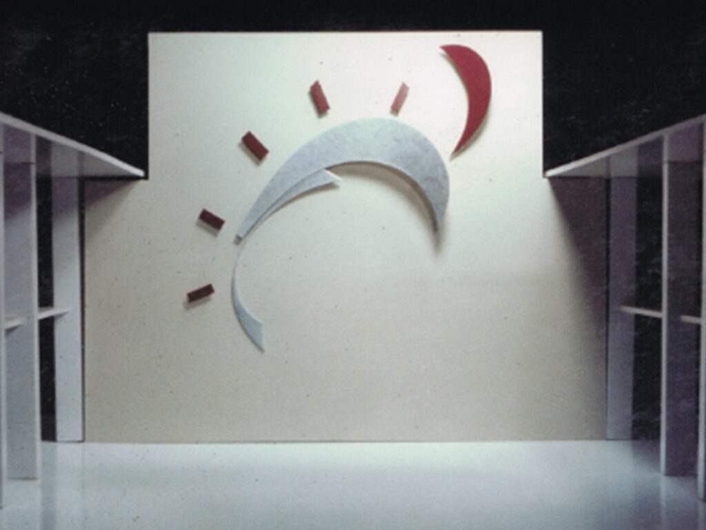 UF3